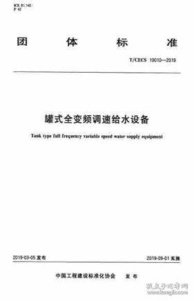 最新上架 藍圖建筑書店 孔夫子舊書網(wǎng)